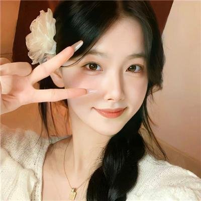 花婆婆!!〜我的山神〜