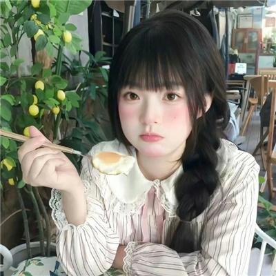 不可思议的爱情