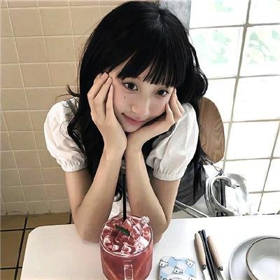 轻蔑